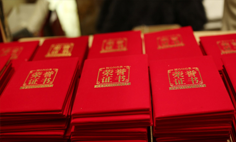 九游老哥J9俱乐部官网 - J9俱乐部老哥互换社区