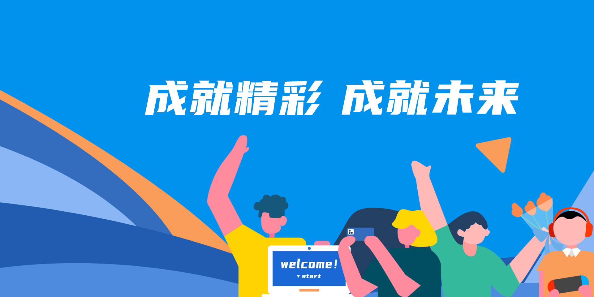 九游老哥J9俱乐部官网 - J9俱乐部老哥互换社区
