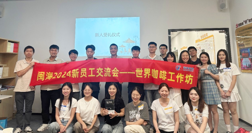 九游老哥J9俱乐部官网 - J9俱乐部老哥互换社区