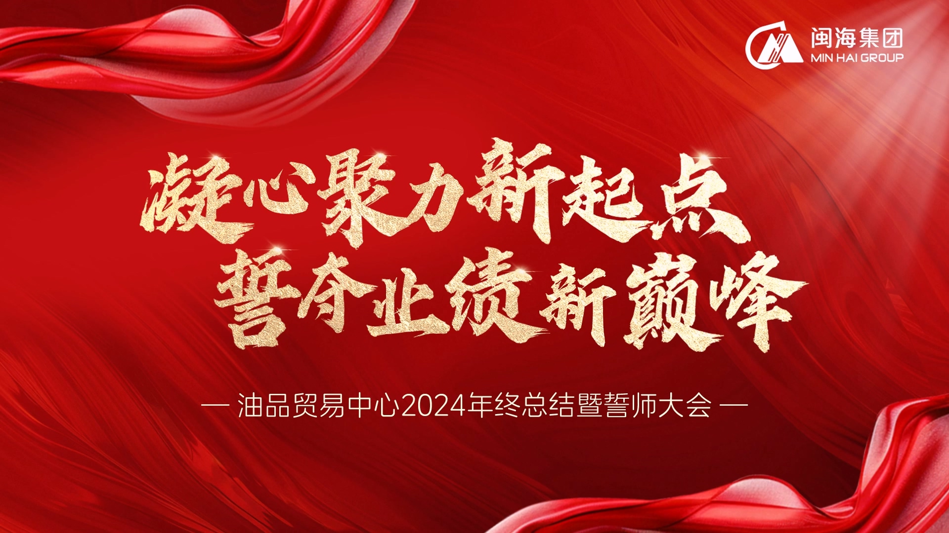 九游老哥J9俱乐部官网 - J9俱乐部老哥互换社区