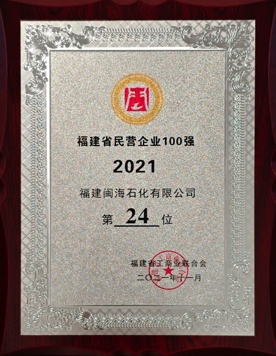 九游老哥J9俱乐部官网 - J9俱乐部老哥互换社区
