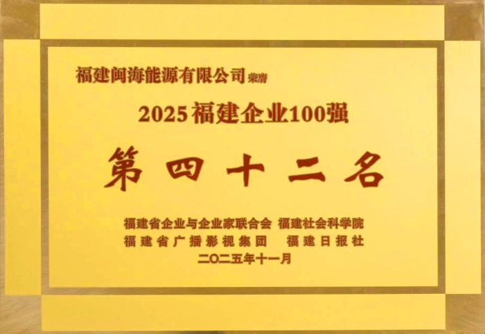 九游老哥J9俱乐部官网 - J9俱乐部老哥互换社区